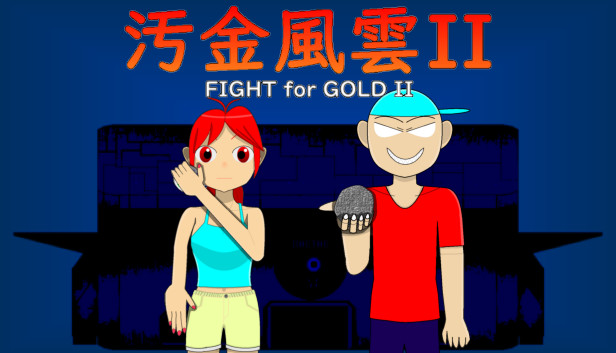 Fight for Gold II