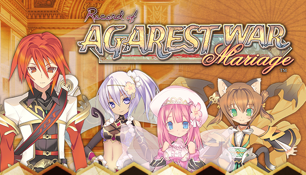 Record of Agarest War Mariage Deluxe Pack