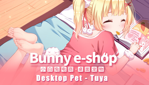 Bunny eShop - Desktop Pet Tuya