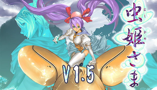 Mushihimesama V1.5