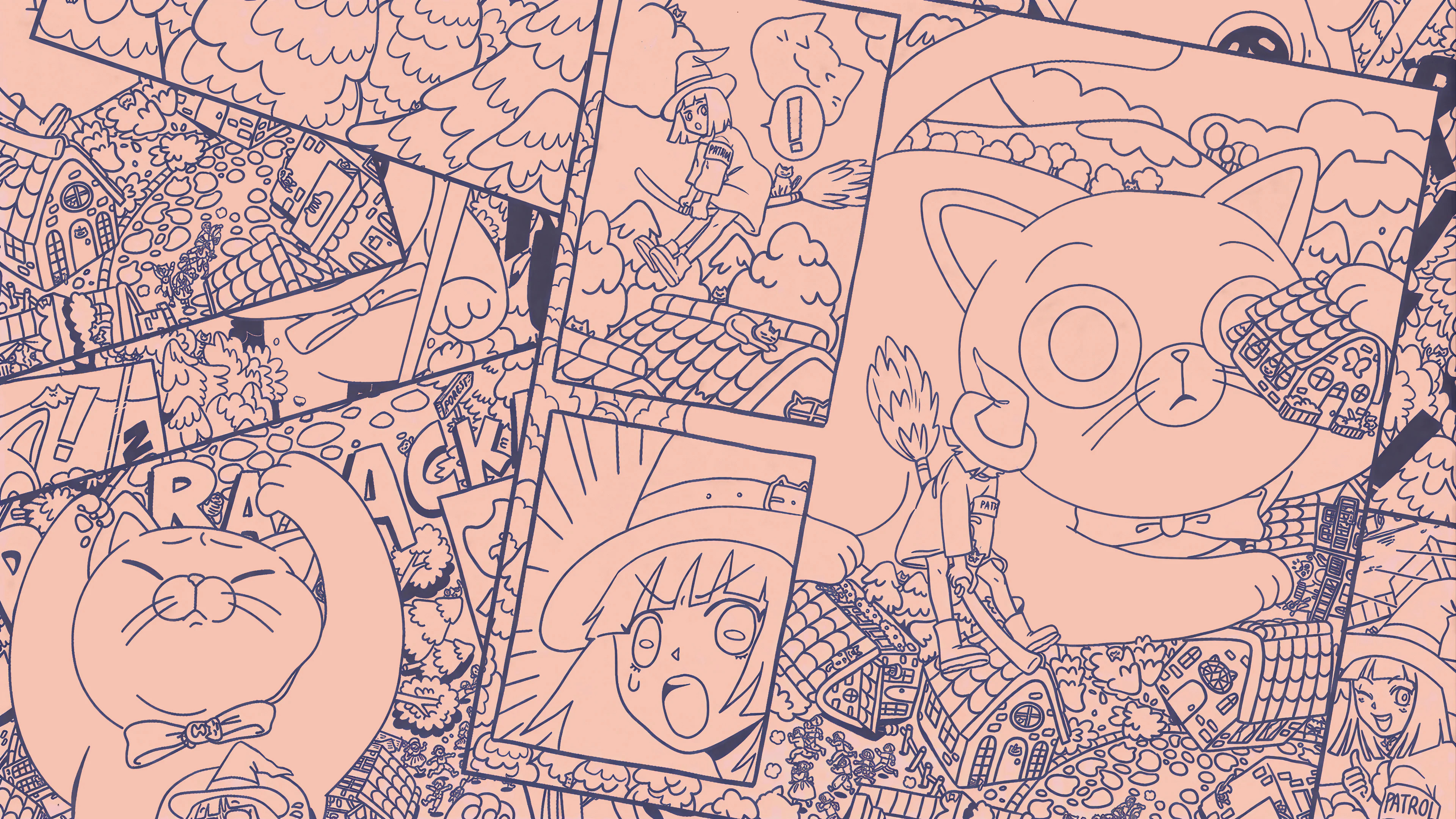 Cats Around Us: Giant Cat