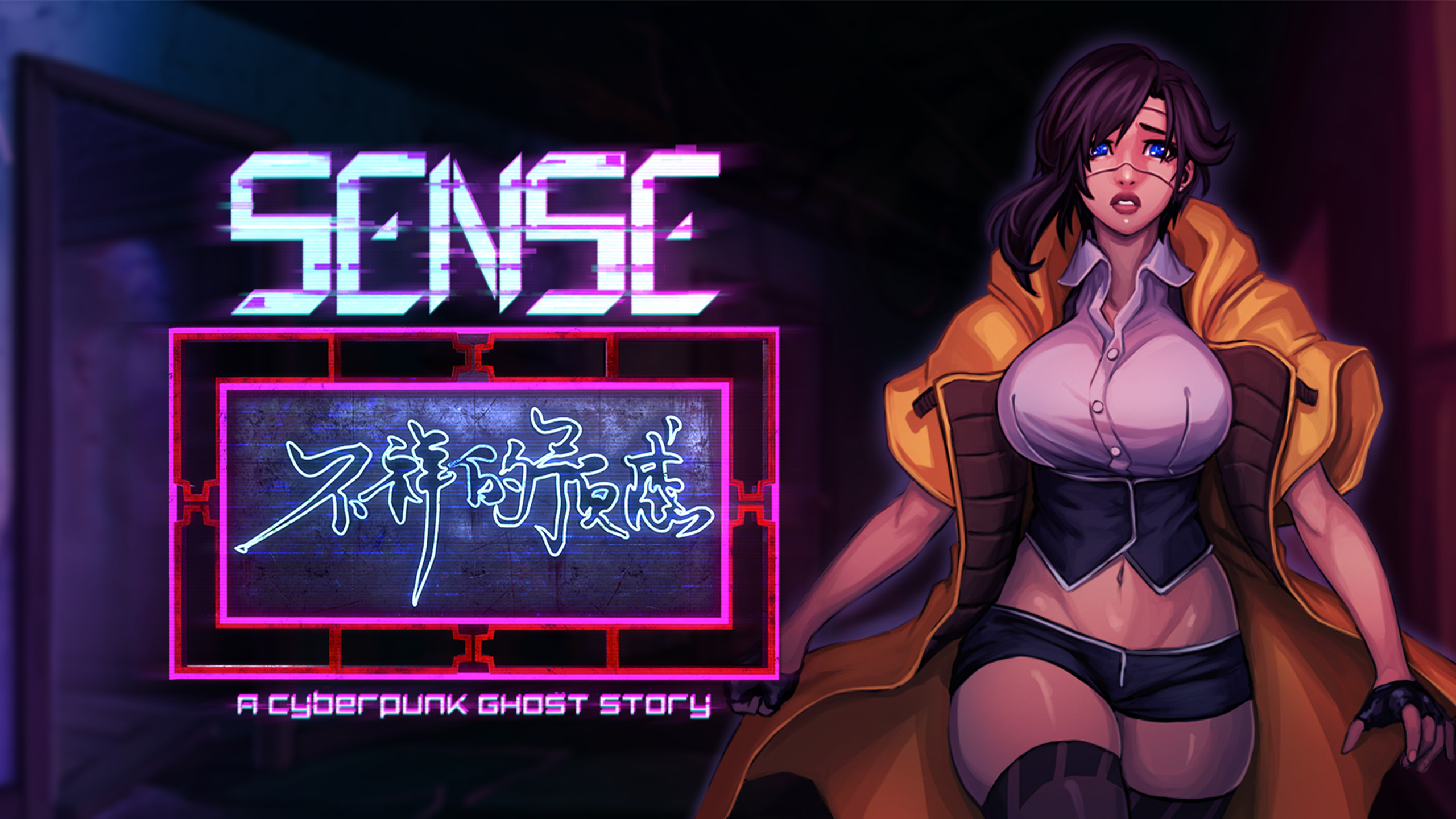 Sense - A Cyberpunk Ghost Story