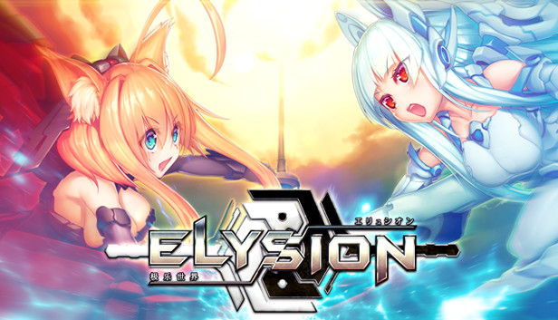 ELYSION