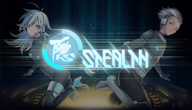 隐-Stealth