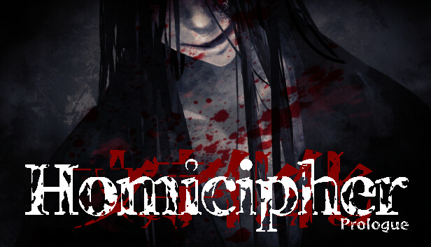 Homicipher: Trial