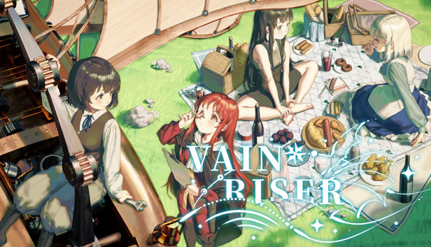 Vain Riser | 空梦