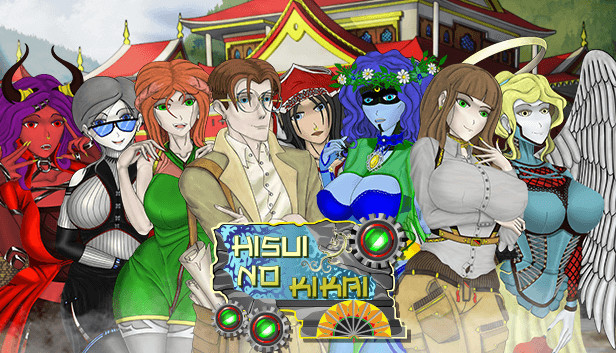 Hisui no Kikai