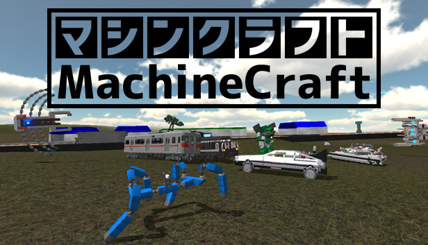 MachineCraft