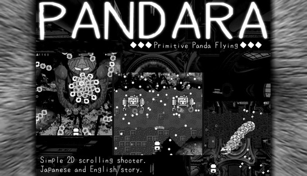 PANDARA
