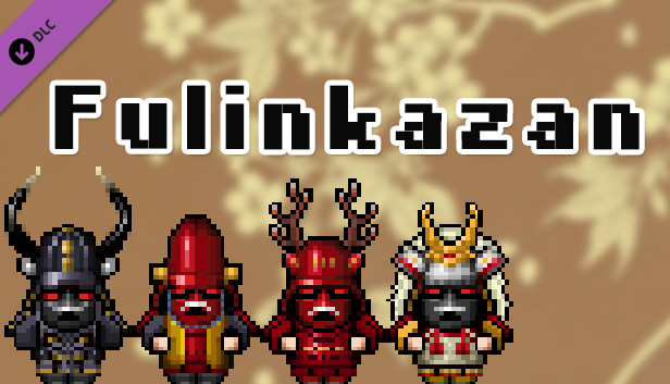 City of God I:Prison Empire-Fulinkzan-風林火山