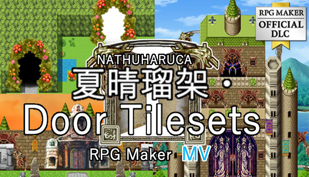 RPG Maker MV - NATHUHARUCA Door Tilesets