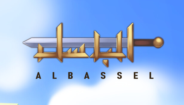 Al Bassel
