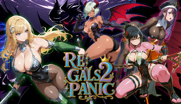 Re: Gals Panic 2