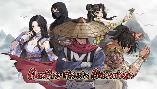 Another Hero's Adventure