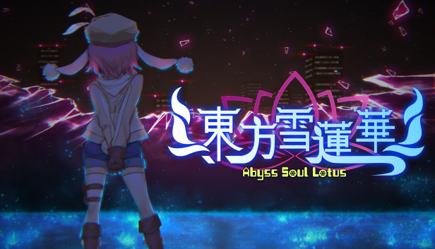 东方雪莲华 ～ Abyss Soul Lotus.
