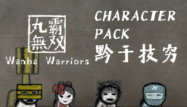 Wanba Wojownicy DLC - Pakiet Postaci 4