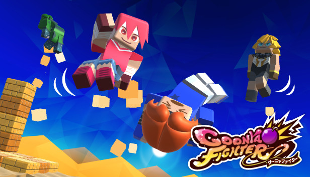 GoonyaFighter - New battle style: "Running On Fumes?! Natural Jet Propulsion Battle!"