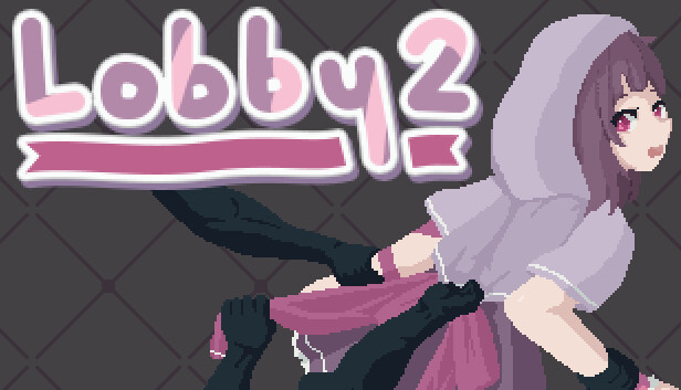 Lobby 2