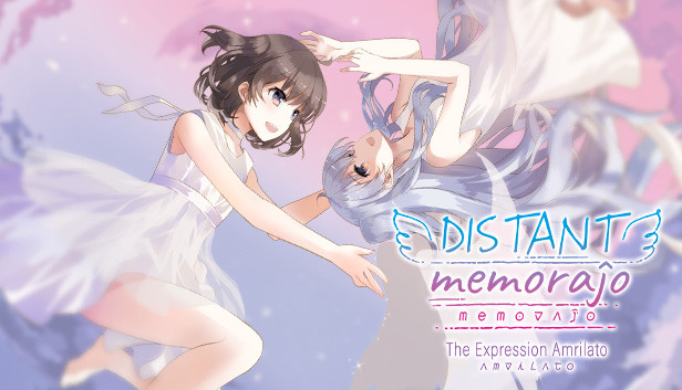 Distant Memoraĵo