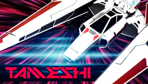 Tameshi