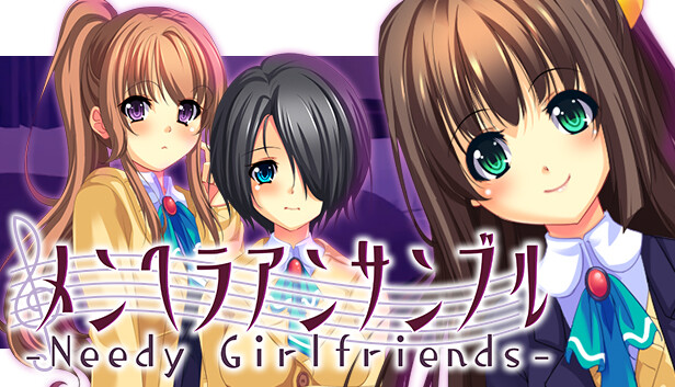メンヘラアンサンブル - Needy Girlfriends -