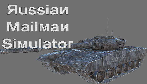 Russian Mailman Simulator