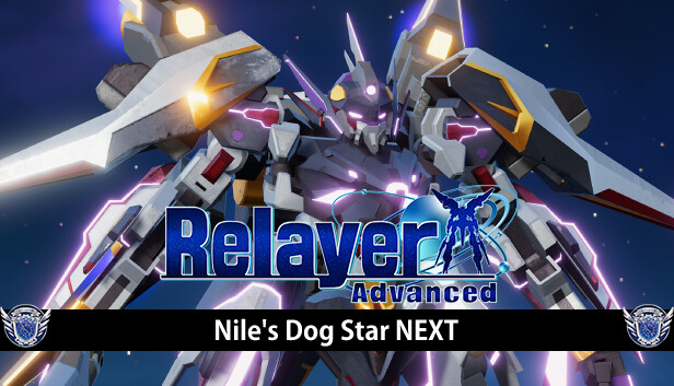 RelayerAdvanced DLC -Nile's Dog Star NEXT