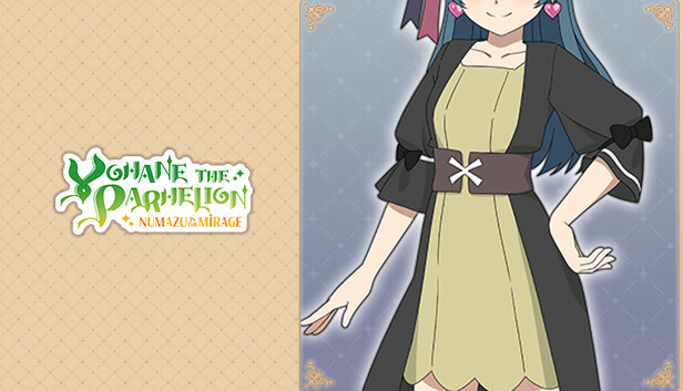 幻日のヨハネ - NUMAZU in the MIRAGE - ヨハネ追加コスチューム「勝負服」