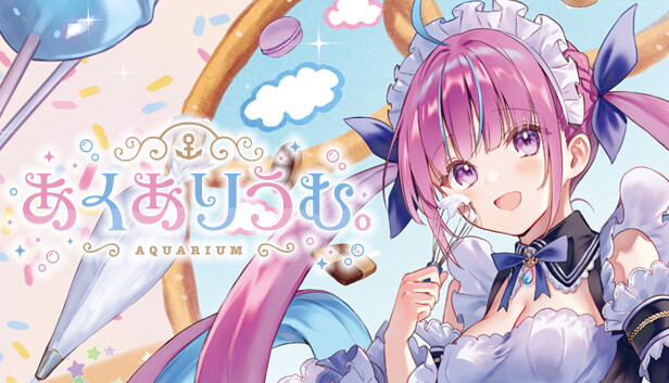 AQUARIUM