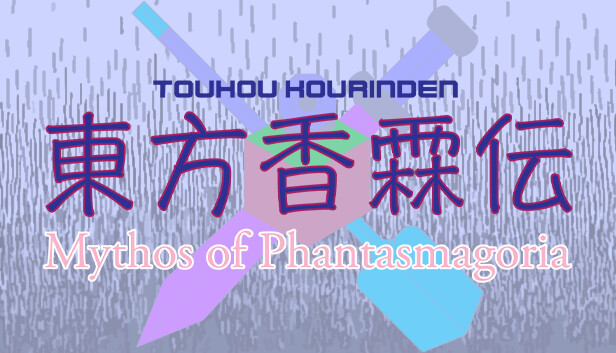 Touhou Kourinden ~ Mythos of Phantasmagoria