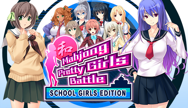 Mahjong Pretty Girls Battle : School Girls Edition