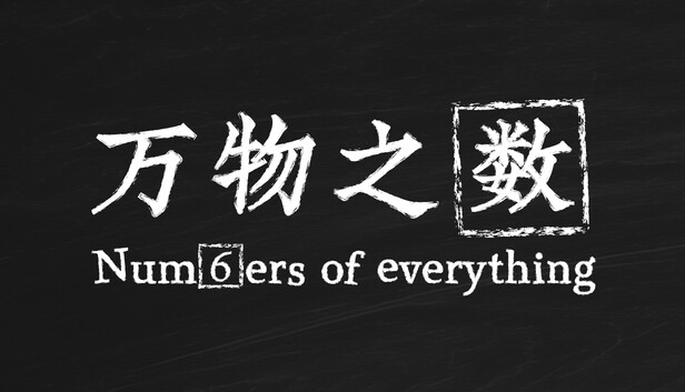 Numbers of Everything