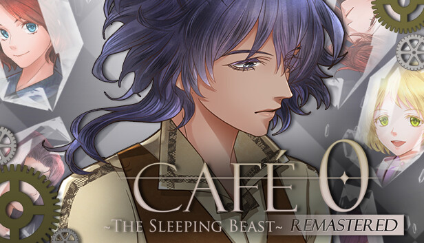 CAFE 0 ~The Sleeping Beast~ REMASTERED