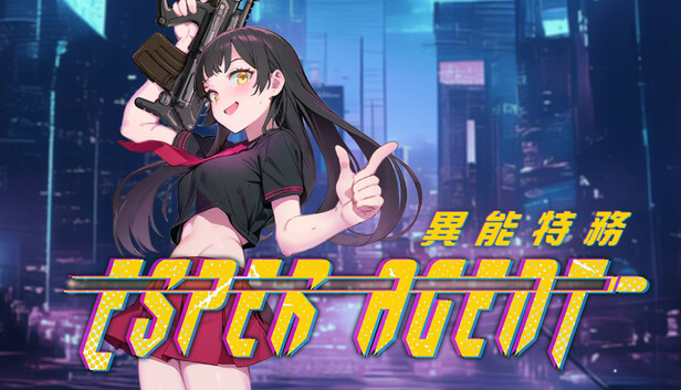 Esper Agent