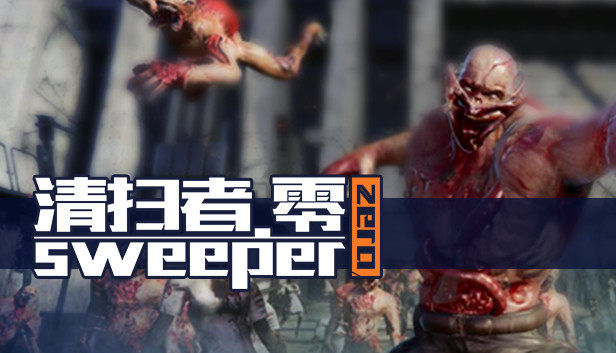 Sweeper Zero