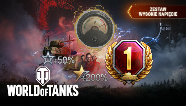World of Tanks — High Voltage Pack