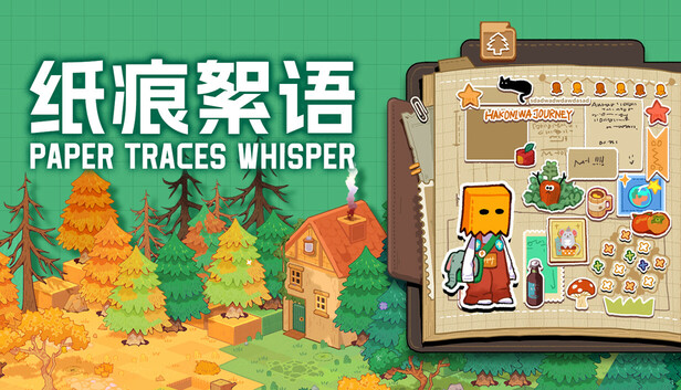 Paper Traces Whisper