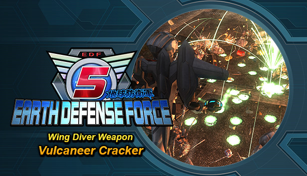 EARTH DEFENSE FORCE 5 - Wing Diver Weapon: Vulcaneer Cracker