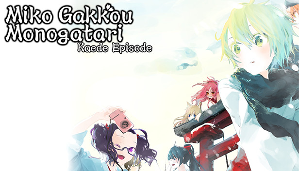 Miko Gakkou Monogatari: Kaede Episode