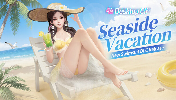 ZM Desktop Elf Summer Suit DLC：Seaside Vacation