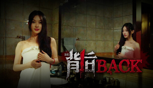Back