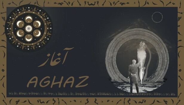 Aghaz