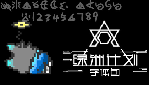 一块巧克力