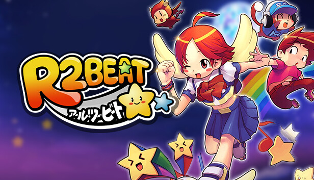 R2BEAT（アールツービート）