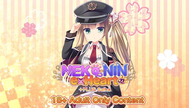 NEKO-NIN exHeart +PLUS Saiha - 18+ Adult Only Content