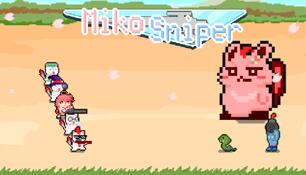 みこスナイパー