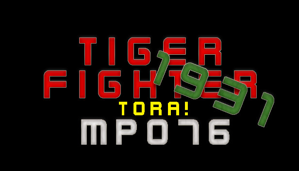 Tiger Fighter 1931 Tora! MP076