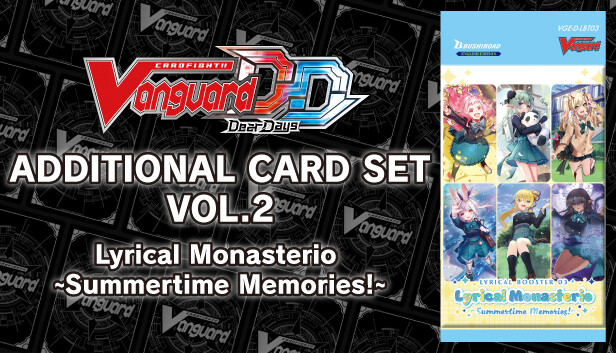 Cardfight!! Vanguard DD: Additional Card Set Vol.2 [D-LBT03]:Lyrical Monasterio ~Summertime Memories!~