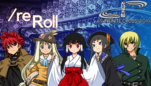/reroll