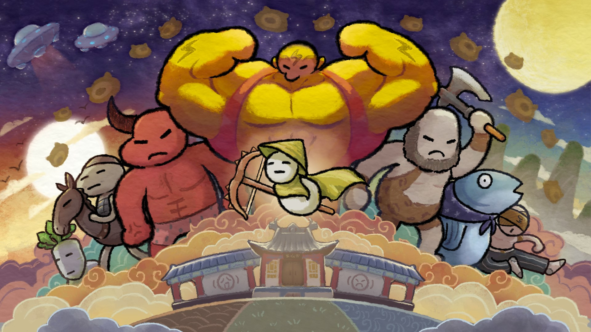 Bing In Wonderland Deluxe Edition